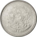 Coin, Brazil, 50 Centavos, 1988, MS(63), Stainless Steel, KM:604