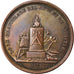 France, Token, Orient de Paris, Loge des Arts et de l'Amitié, Masonic, 5819