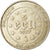Coin, Belgium, Charles Quint, 5 Ecu, 1987, MS(60-62), Silver, KM:166