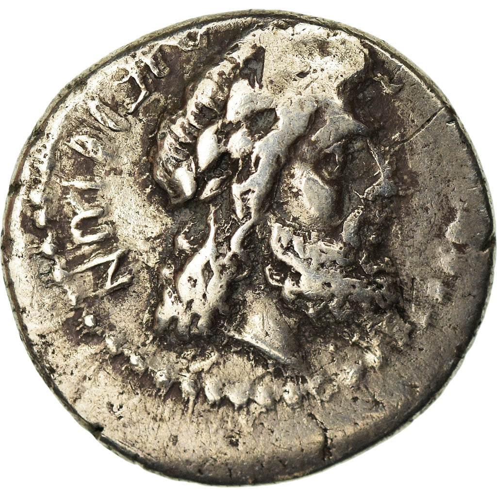 Moneta, Achaia, Aristodamos, Achaean league, Hemidrachm, 37-31 BC, MB+, Argento