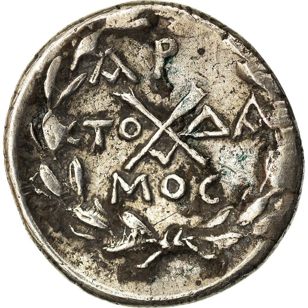 Moneta, Achaia, Aristodamos, Achaean league, Hemidrachm, 37-31 BC, MB+, Argento