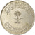 Moneta, Arabia Saudita, UNITED KINGDOMS, 100 Halala, 1 Riyal, 1980/AH1400, BB