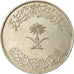 Monnaie, Saudi Arabia, UNITED KINGDOMS, 100 Halala, 1 Riyal, 1980/AH1400, TTB
