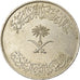 Moneta, Arabia Saudita, UNITED KINGDOMS, 100 Halala, 1 Riyal, 1980/AH1400, BB