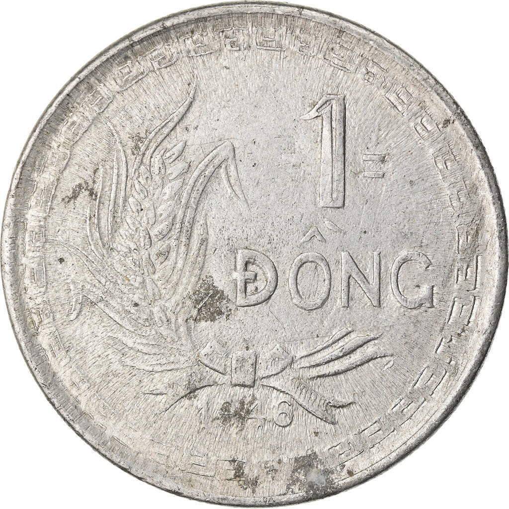 Coin, Vietnam, Ho Chi Minh, Dong, 1946, VF(30-35), Aluminum, KM:3