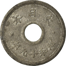 Coin, Japan, Hirohito, 10 Sen, 1944, EF(40-45), Tin-Zinc, KM:64