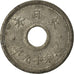 Coin, Japan, Hirohito, 10 Sen, 1944, EF(40-45), Tin-Zinc, KM:64