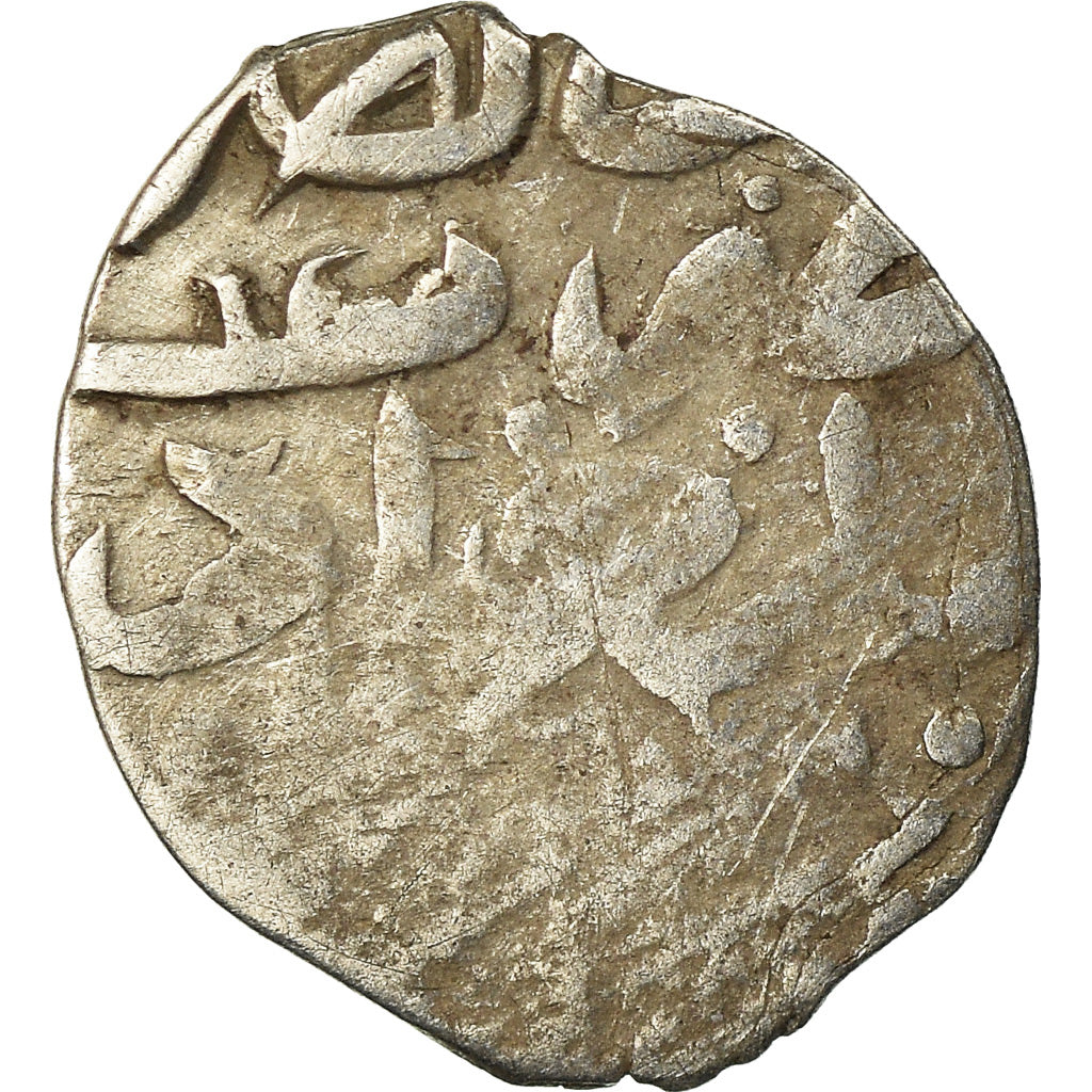 Coin, Ottoman Empire, Akçe, XVI-XVIIth Century, VG(8-10), Silver