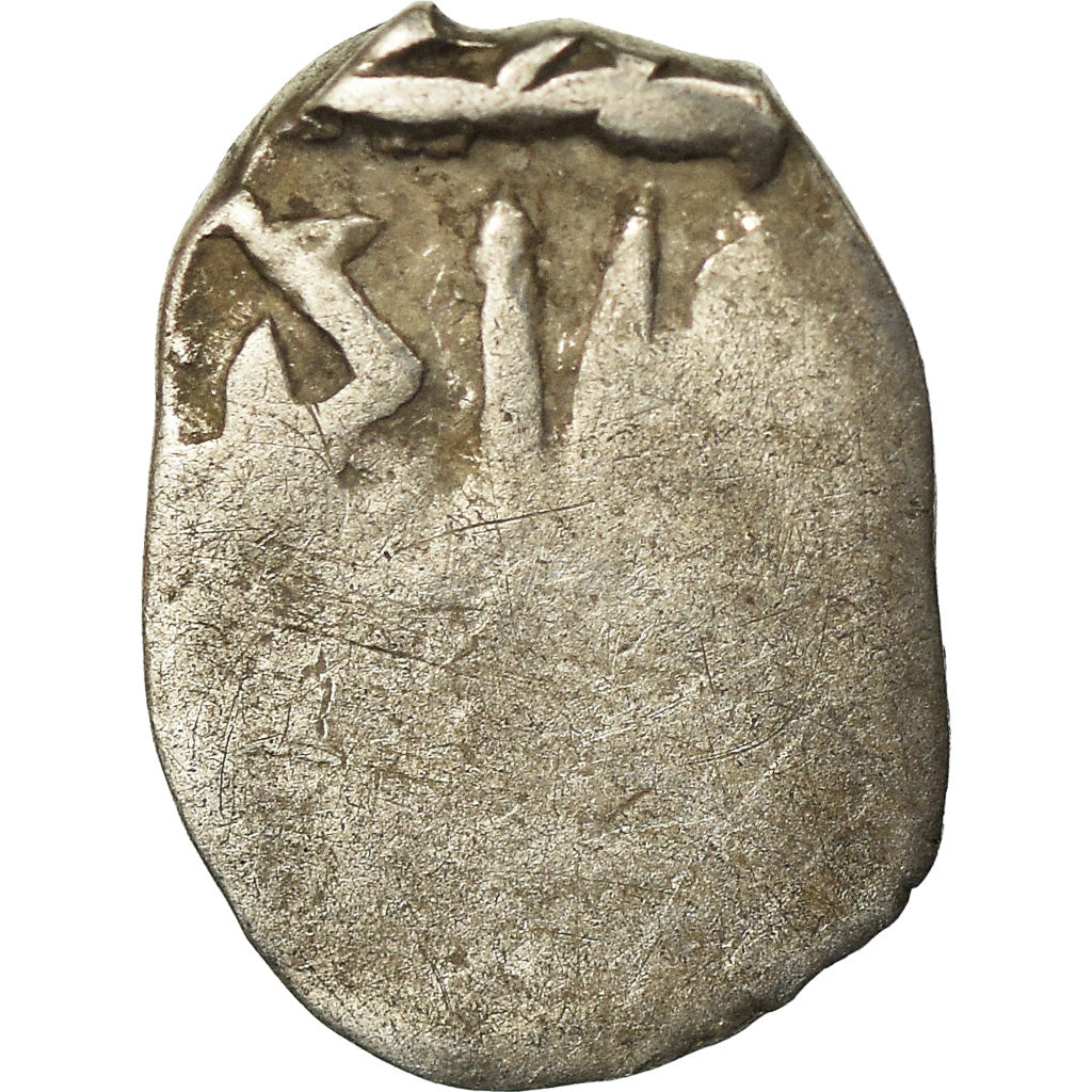 Coin, Ottoman Empire, Akçe, XVI-XVIIth Century, VG(8-10), Silver
