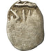 Coin, Ottoman Empire, Akçe, XVI-XVIIth Century, VG(8-10), Silver