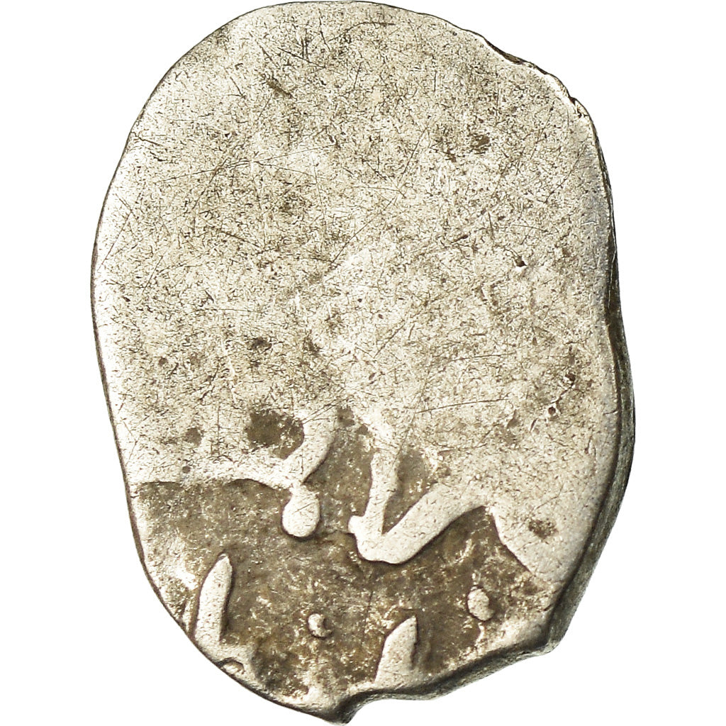 Coin, Ottoman Empire, Akçe, XVI-XVIIth Century, VG(8-10), Silver