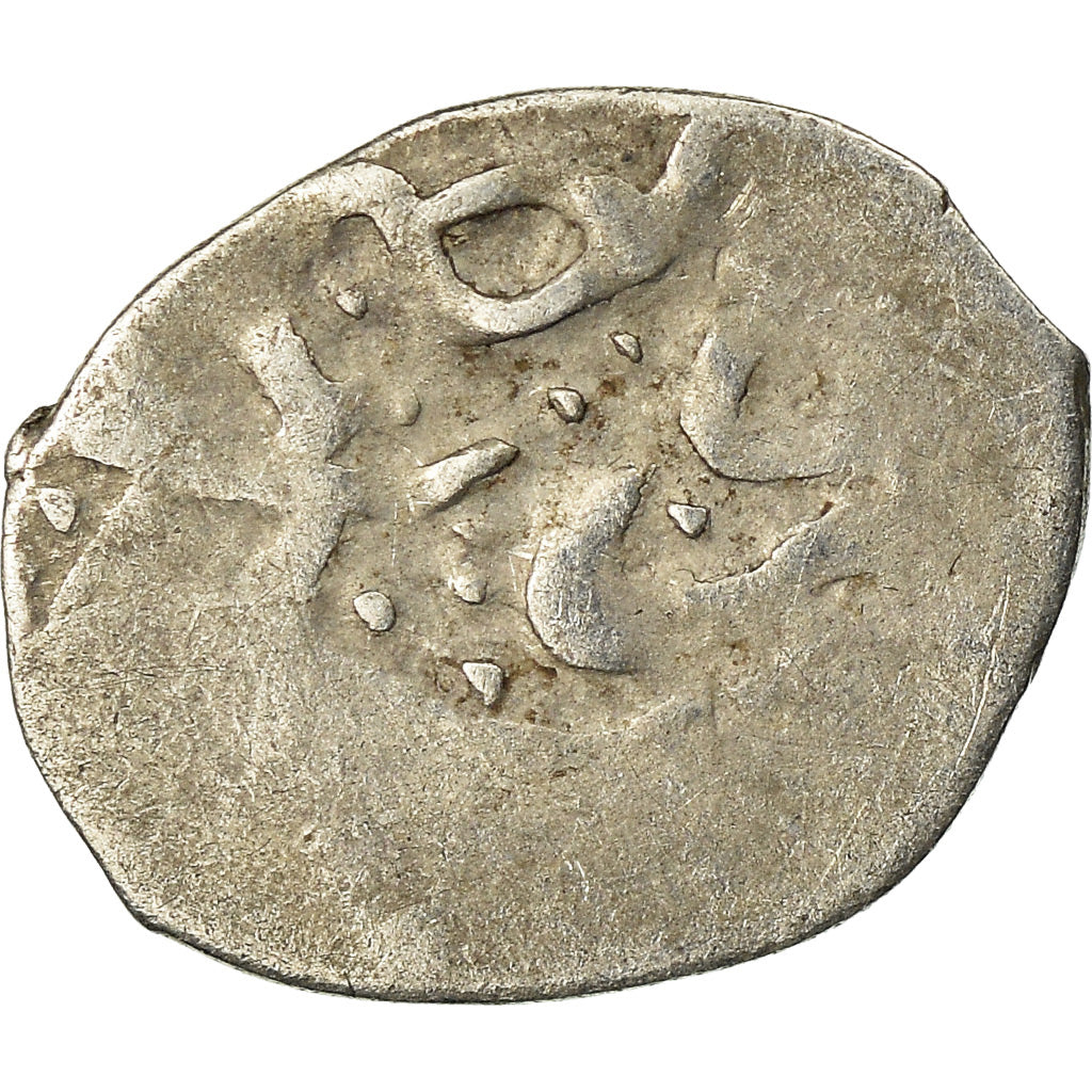Coin, Ottoman Empire, Akçe, XVI-XVIIth Century, F(12-15), Silver