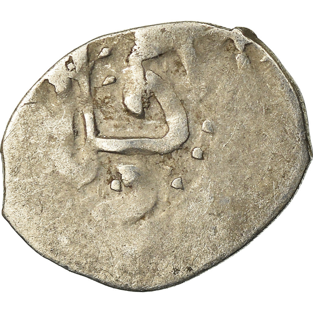Coin, Ottoman Empire, Akçe, XVI-XVIIth Century, F(12-15), Silver