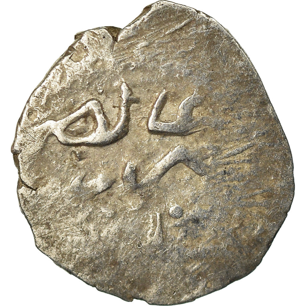 Coin, Ottoman Empire, Akçe, XVI-XVIIth Century, F(12-15), Silver