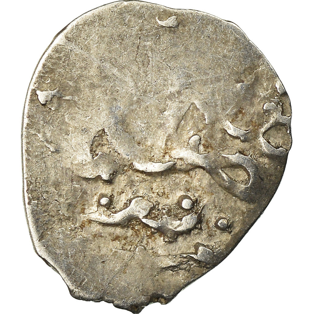 Coin, Ottoman Empire, Akçe, XVI-XVIIth Century, F(12-15), Silver