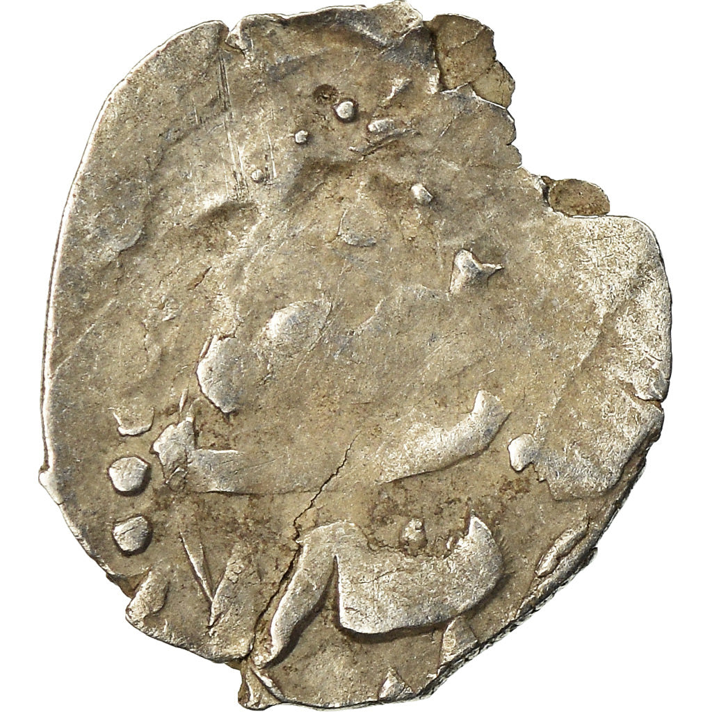 Coin, Ottoman Empire, Akçe, XVI-XVIIth Century, F(12-15), Silver