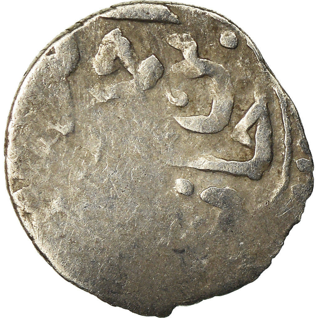 Coin, Ottoman Empire, Akçe, XVI-XVIIth Century, VG(8-10), Silver