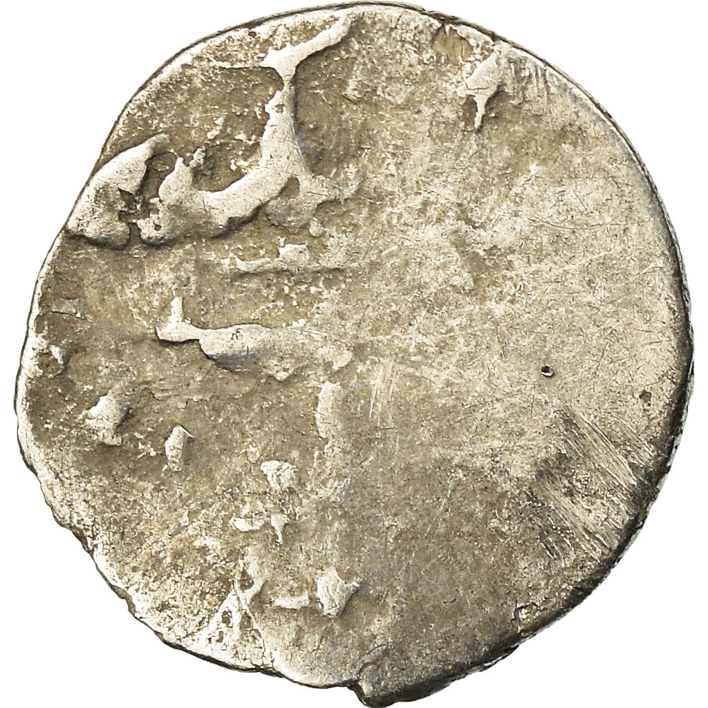 Coin, Ottoman Empire, Akçe, XVI-XVIIth Century, VG(8-10), Silver