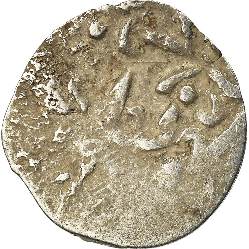 Coin, Ottoman Empire, Akçe, XVI-XVIIth Century, VG(8-10), Silver