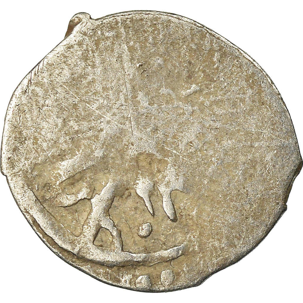 Coin, Ottoman Empire, Akçe, XVI-XVIIth Century, VG(8-10), Silver
