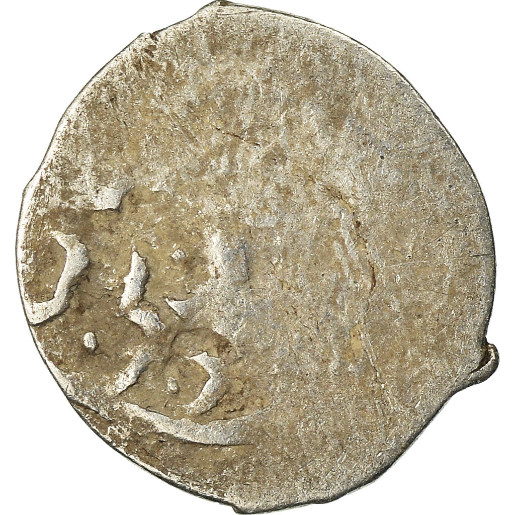 Coin, Ottoman Empire, Akçe, XVI-XVIIth Century, VG(8-10), Silver