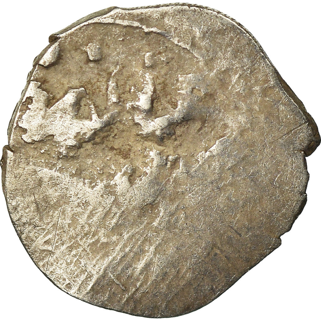 Coin, Ottoman Empire, Akçe, XVI-XVIIth Century, VG(8-10), Silver