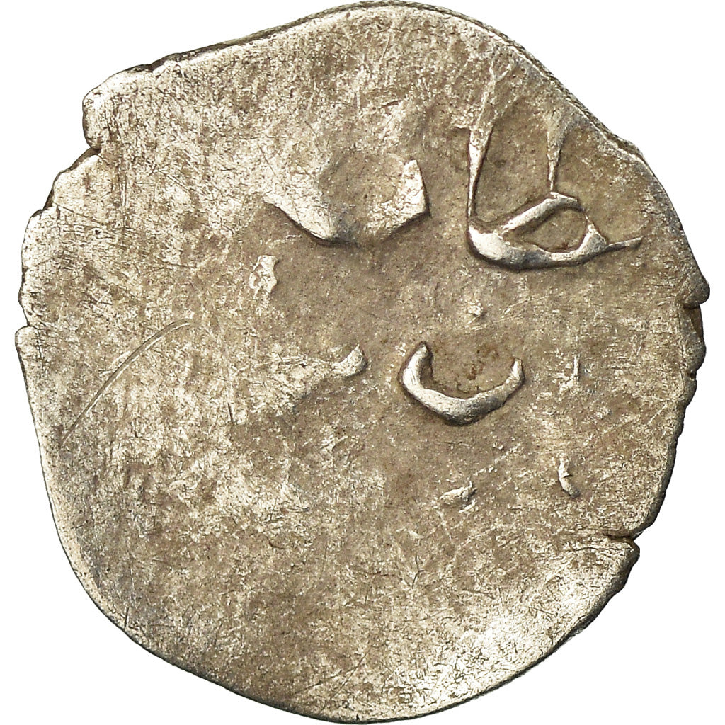 Coin, Ottoman Empire, Akçe, XVI-XVIIth Century, VG(8-10), Silver