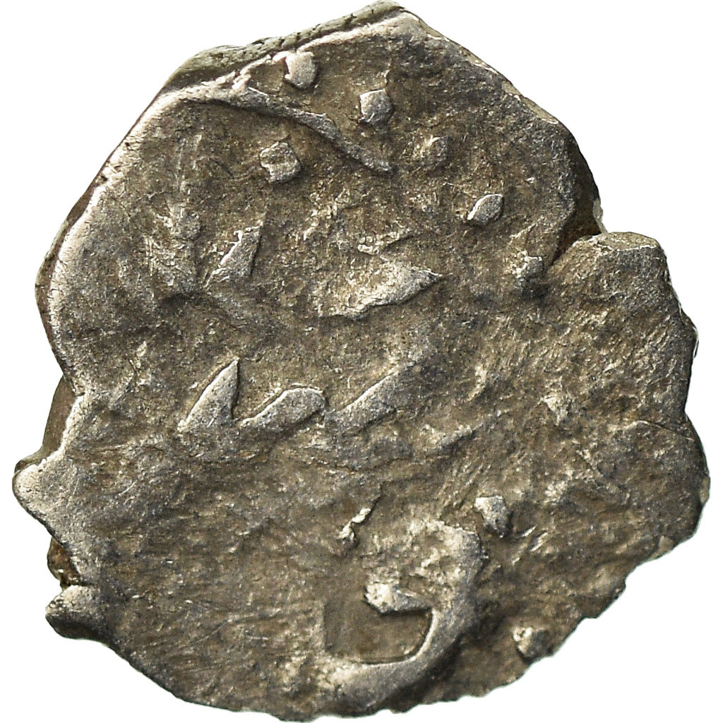 Coin, Ottoman Empire, Akçe, XVI-XVIIth Century, VG(8-10), Silver