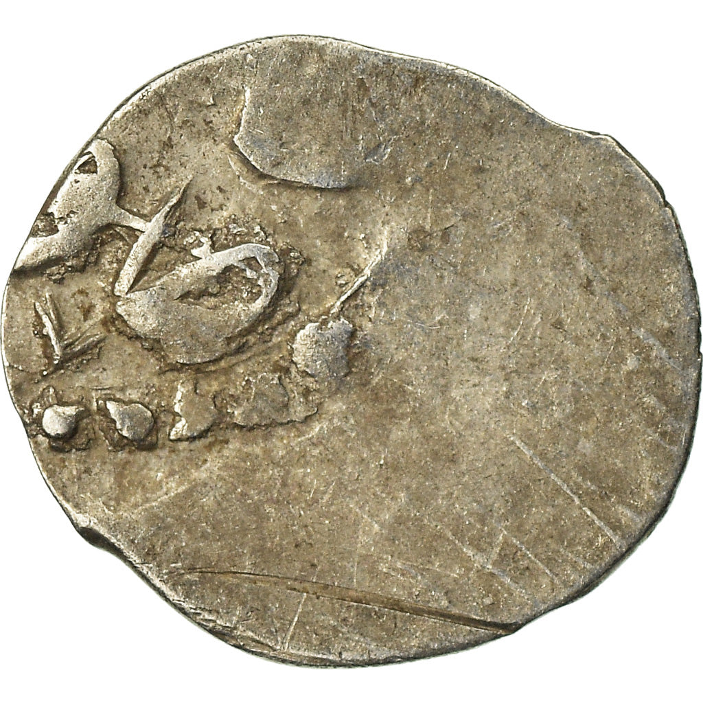 Coin, Ottoman Empire, Akçe, XVI-XVIIth Century, VG(8-10), Silver