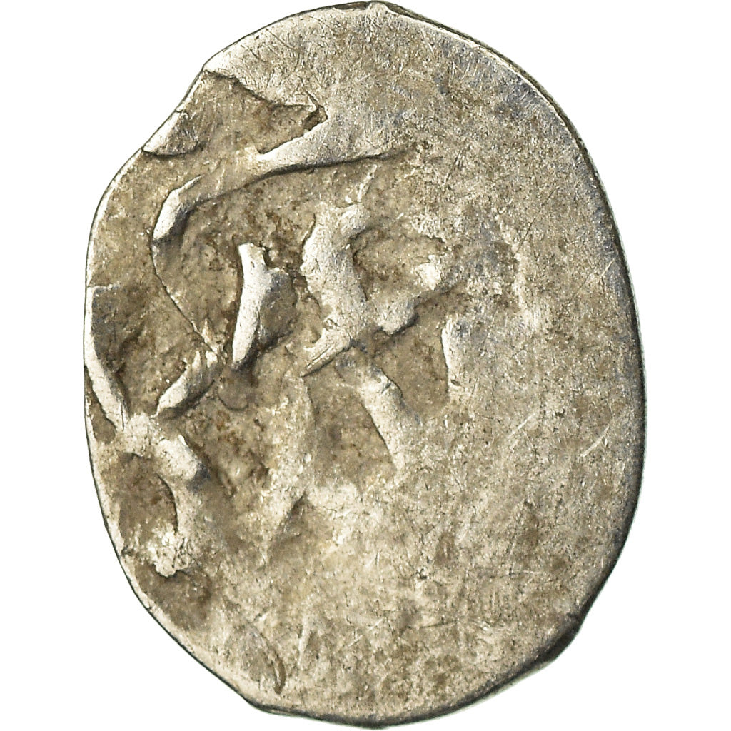 Coin, Ottoman Empire, Akçe, XVI-XVIIth Century, VG(8-10), Silver