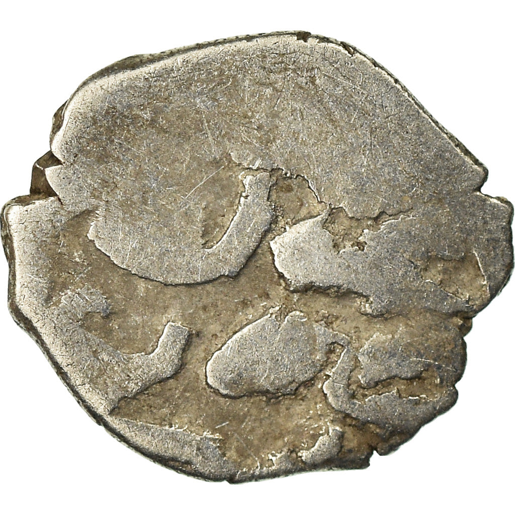 Moneta, Ottoman Empire, Akçe, XVI-XVIIth Century, B, Argento