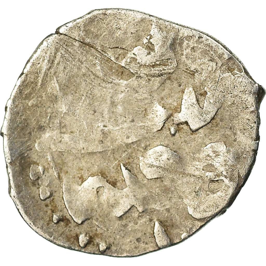 Coin, Ottoman Empire, Akçe, XVI-XVIIth Century, VG(8-10), Silver