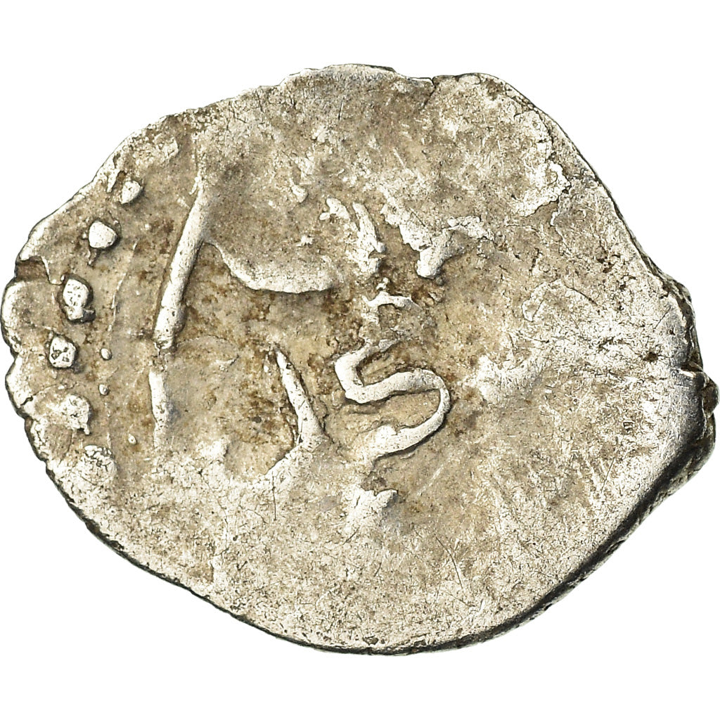 Coin, Ottoman Empire, Akçe, XVI-XVIIth Century, VG(8-10), Silver