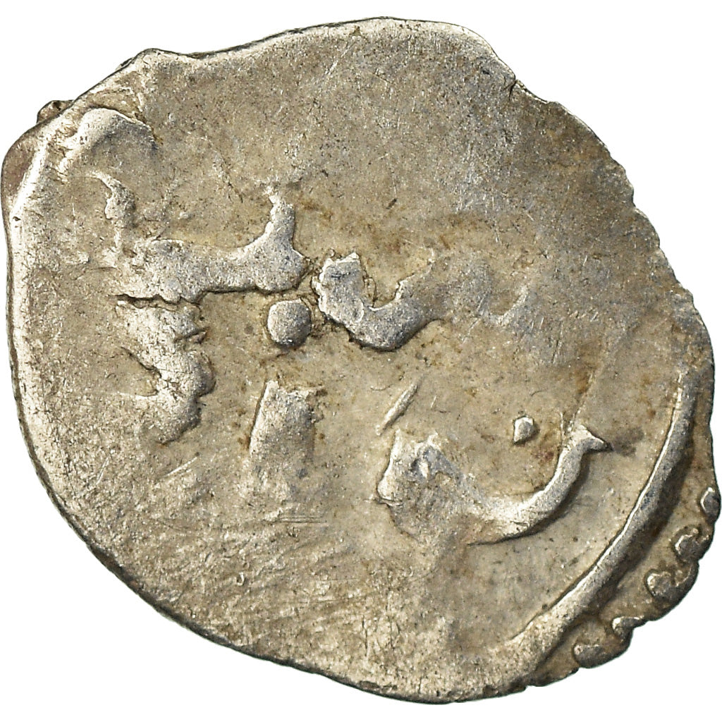 Coin, Ottoman Empire, Akçe, XVI-XVIIth Century, VG(8-10), Silver
