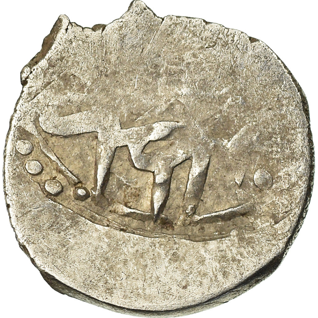 Moneta, Ottoman Empire, Akçe, XVI-XVIIth Century, B, Argento