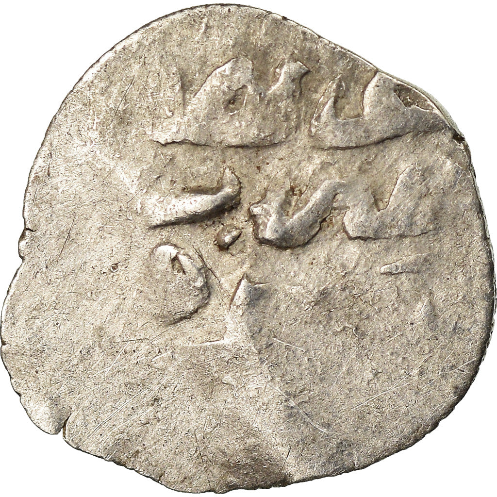 Coin, Ottoman Empire, Osman II, Akçe, Uncertain Mint, F(12-15), Silver