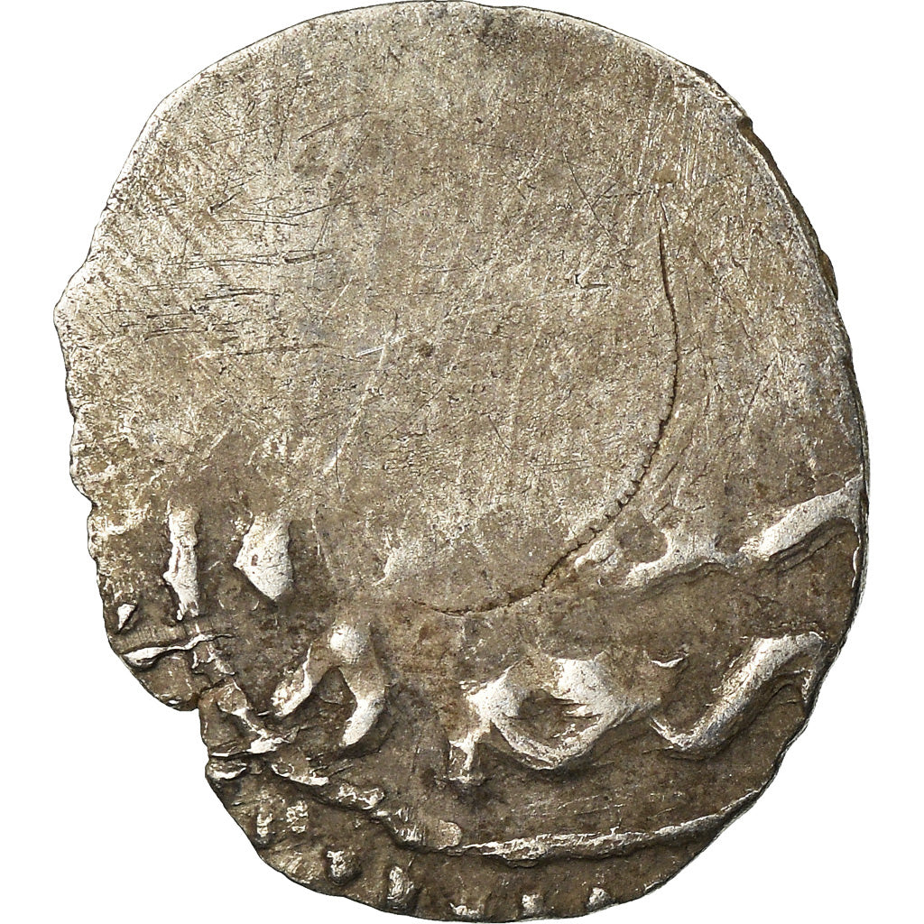 Coin, Ottoman Empire, Osman II, Akçe, Uncertain Mint, F(12-15), Silver