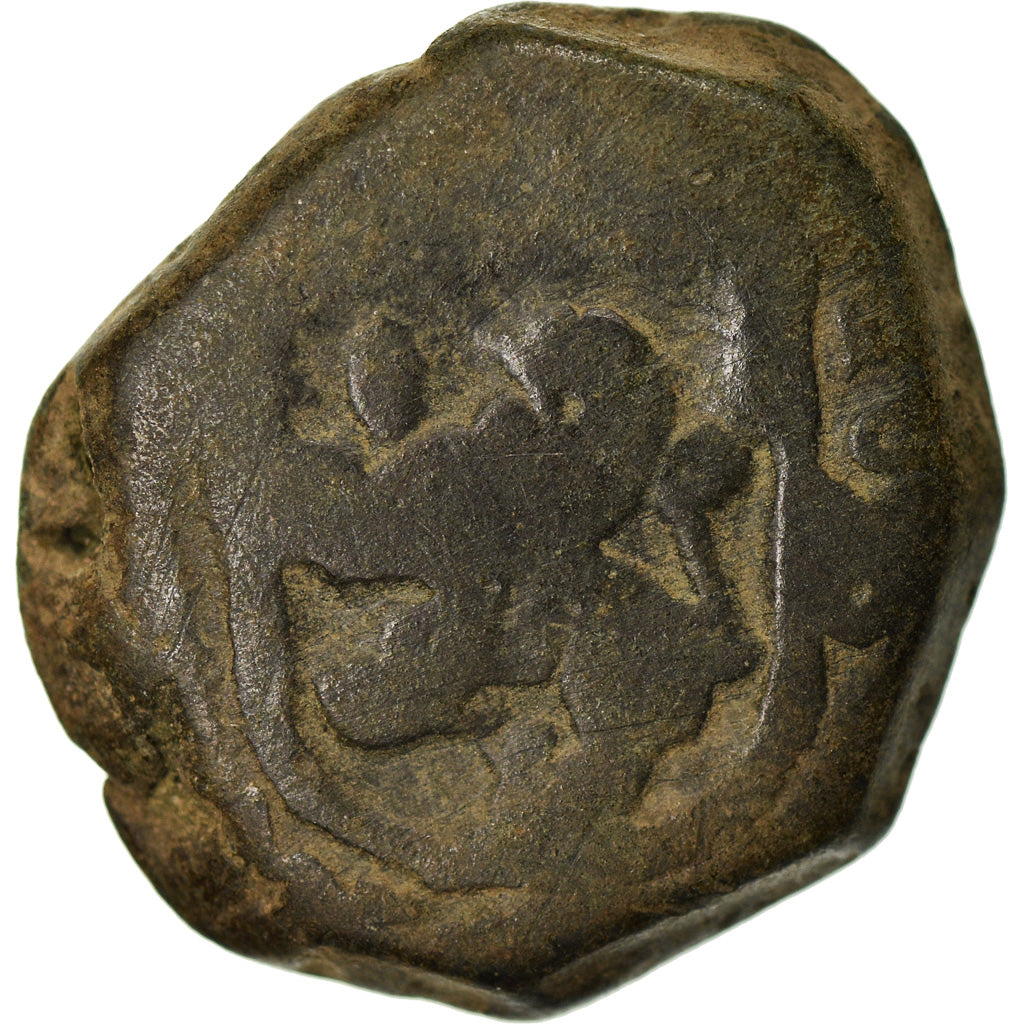 Moeda, Espanha, Philip IV, 2 Maravedis, Coruna, F(12-15), Cobre