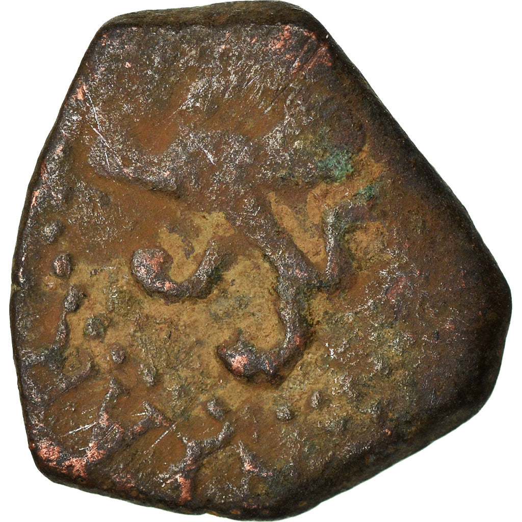 Münze, Spanien, Philip III, 2 Maravedis, Sevilla, S, Kupfer