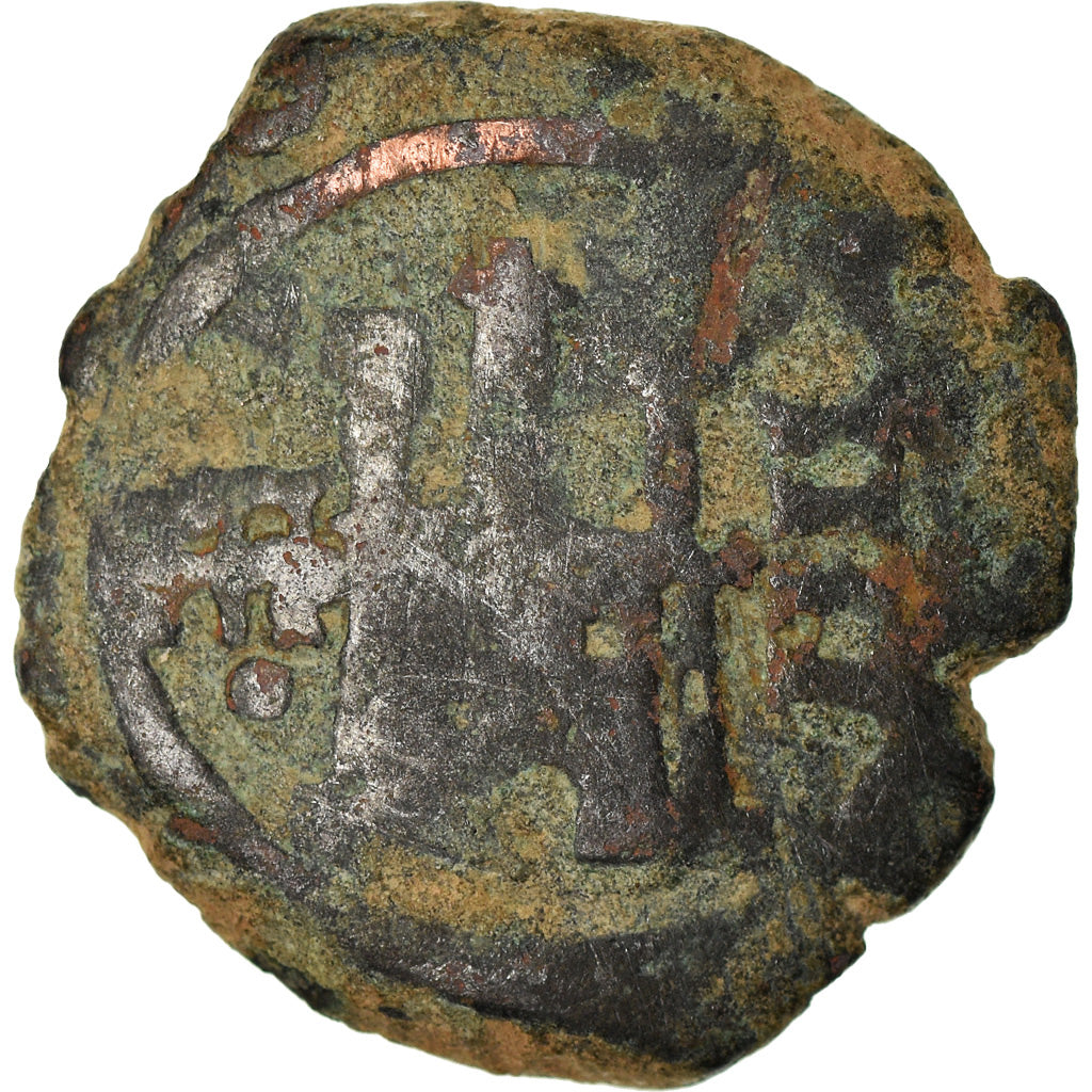 Coin, Spain, Philip III, 4 maravedis, Segovia, F(12-15), Copper