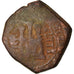 Moneta, Spagna, Philip III, 4 maravedis, Valladolid, B+, Rame