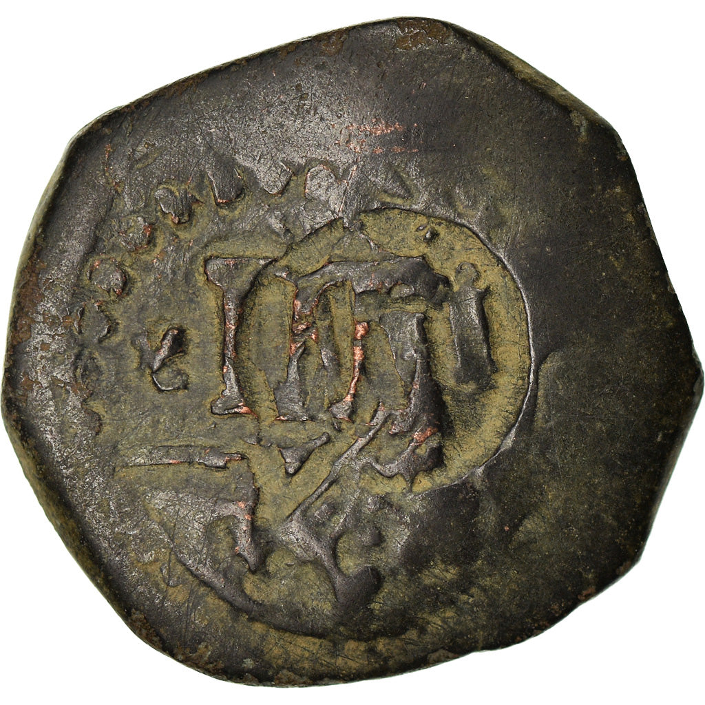 Coin, Spain, Philip IV, 6 Maravedis, 1654, Sevilla, F(12-15), Copper