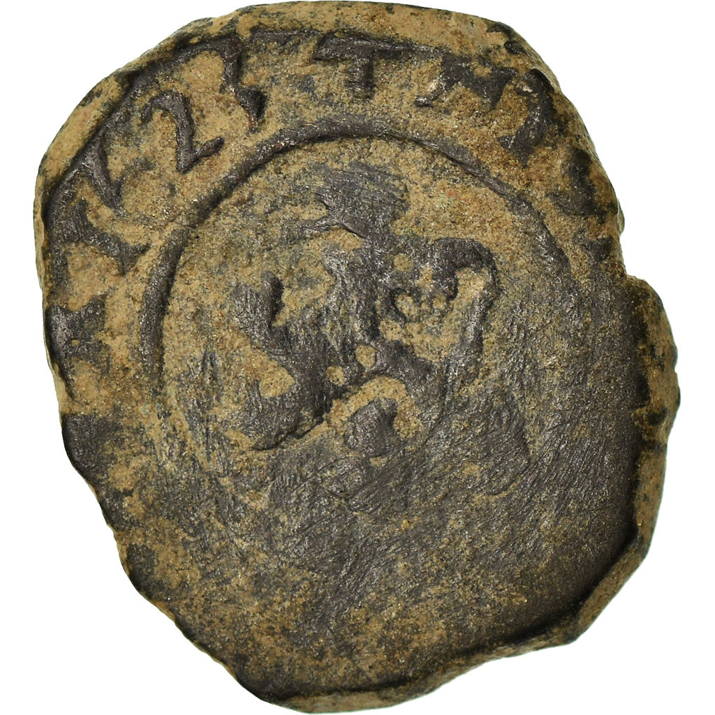Coin, Spain, Philip IV, 2 Maravedis, 1625, VF(20-25), Copper