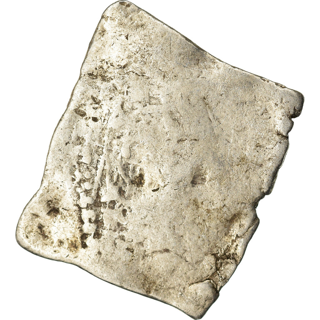 Coin, Almohad Caliphate, Dirham, 1147-1269, al-Andalus, VG(8-10), Silver