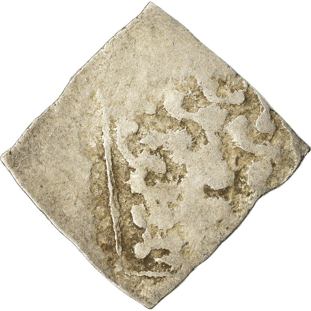 Coin, Almohad Caliphate, Dirham, 1147-1269, al-Andalus, VG(8-10), Silver