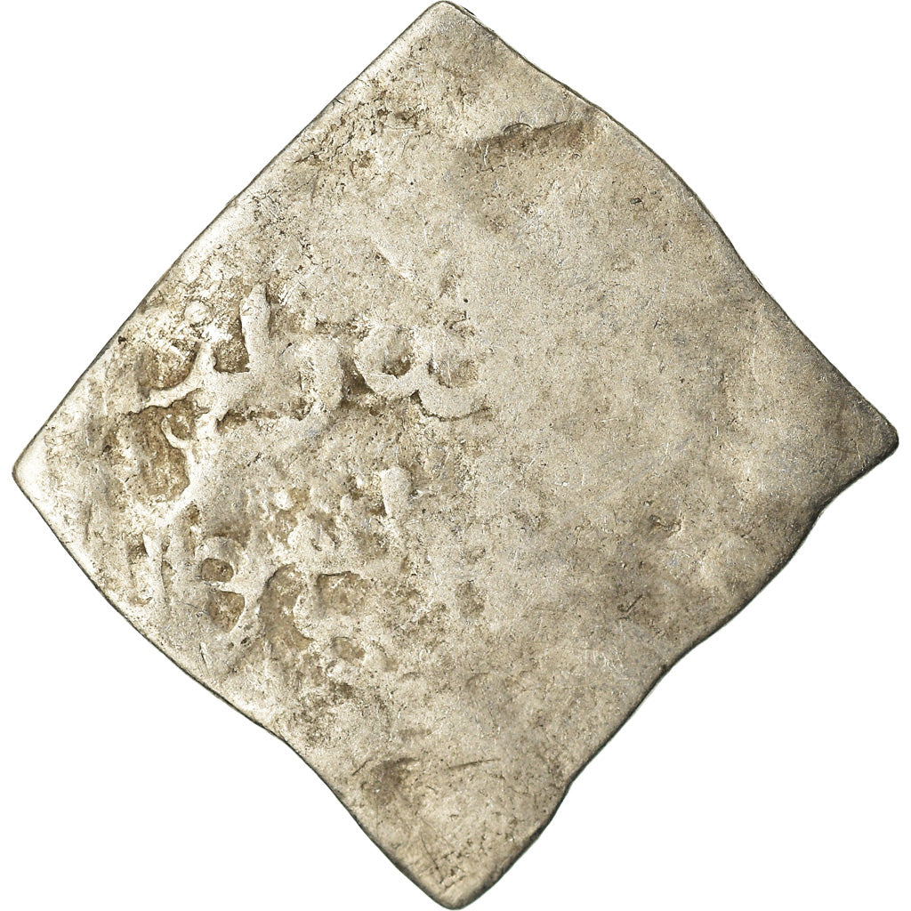 Coin, Almohad Caliphate, Dirham, 1147-1269, al-Andalus, VG(8-10), Silver