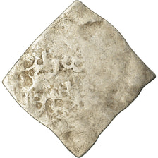 Coin, Almohad Caliphate, Dirham, 1147-1269, al-Andalus, VG(8-10), Silver