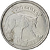 BRAZIL, 100 Cruzeiros Reais, 1994, KM #630, AU(55-58), Stainless Steel, 24, 4.37