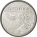 Monnaie, Brésil, 500 Cruzeiros, 1992, SPL, Stainless Steel, KM:624