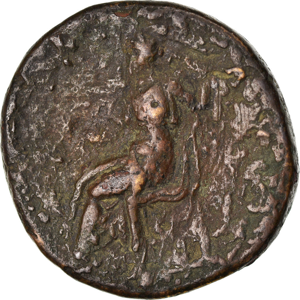 Coin, Antoninus Pius, Sestertius, 138-161, Rome, VF(20-25), Bronze